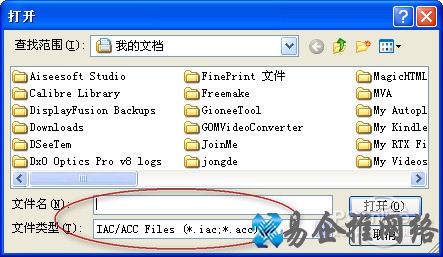 iac是什么格式