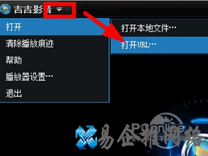 吉吉影音怎么样