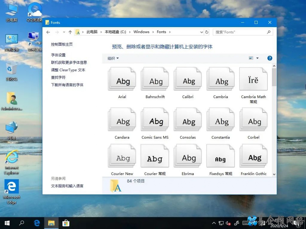 图片