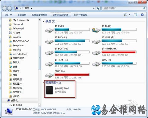 iTunes