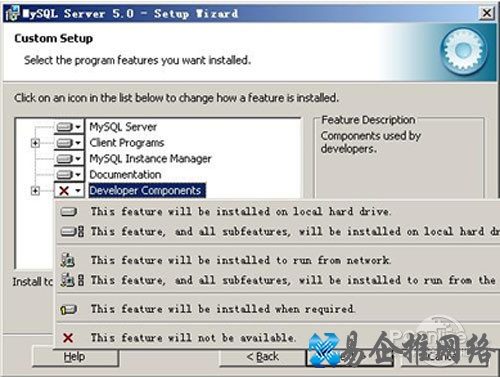 【mysql安装图解】步骤3