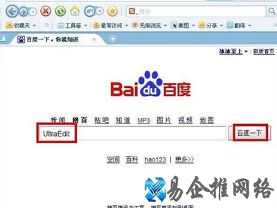 db是什么意思