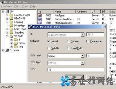 服务器硬盘是什么