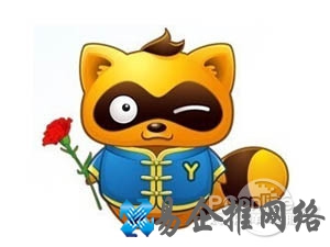 yy怎么开游戏直播