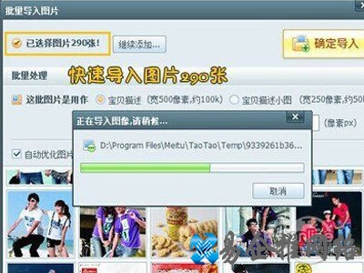 选择转换成jpg格式即可