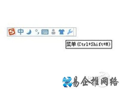 第二、输入表情符号。