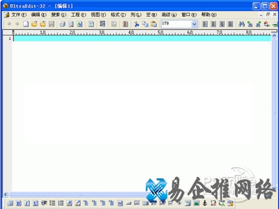 UltraEdit(ue编辑器)