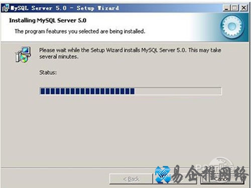 【mysql安装图解】步骤7