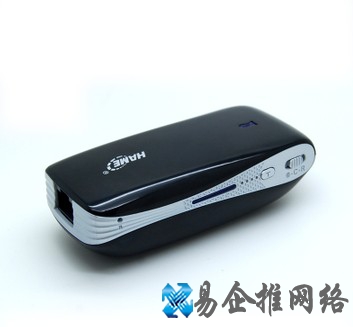 随身wifi哪个好？随身wifi多少钱？