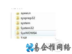 xinput1 3.dll放哪