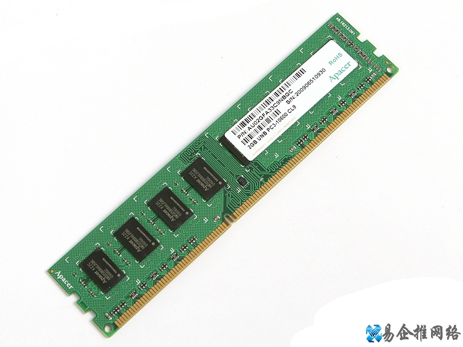 宇瞻经典系列 DDR3 1333 2GB