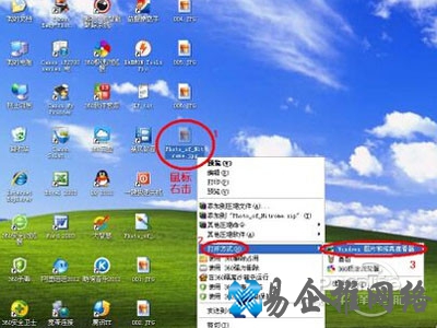 jpg文件细节图赏