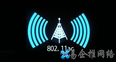 802.11标准是什么