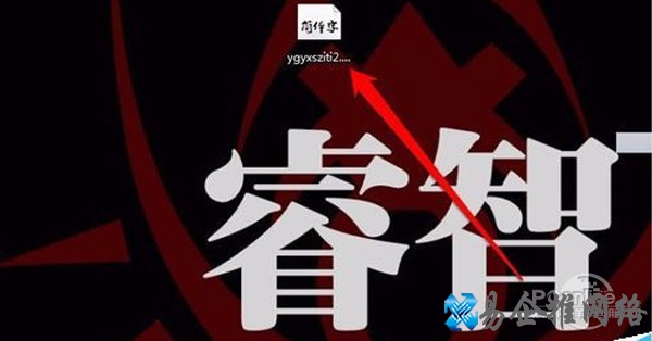 如何添加字体
