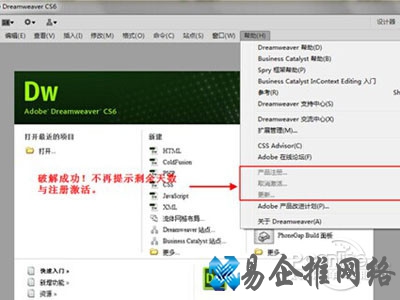 aspx文件怎么打开