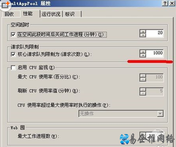 503错误