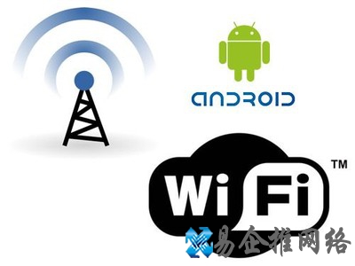 什么是Wifi无线网络