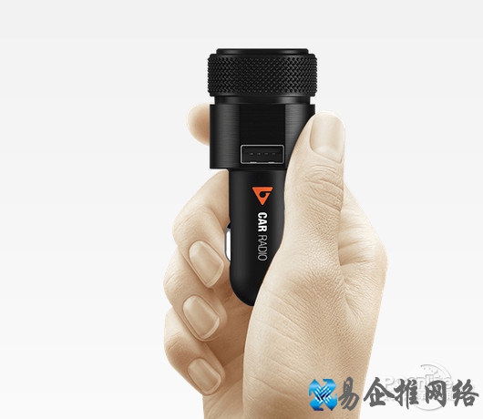 车听宝怎么用