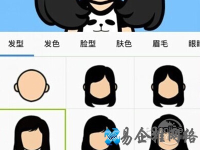设置你喜欢的萌图样子