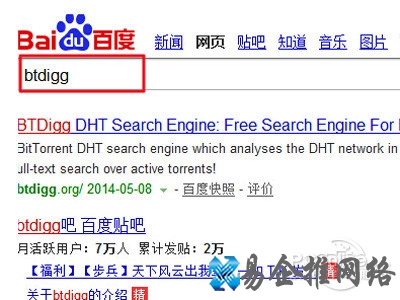 torrentkitty打不开怎么办