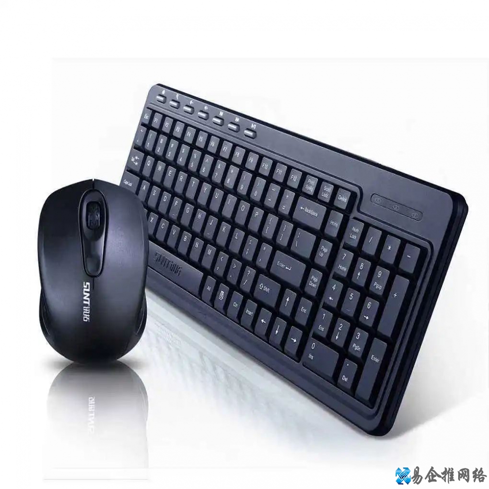 键盘驱动