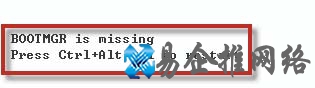Win7系统启动故障怎么办