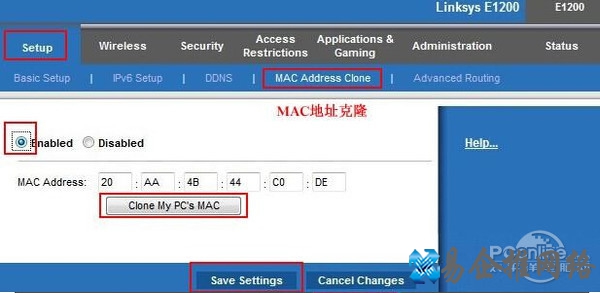 linksys 设置