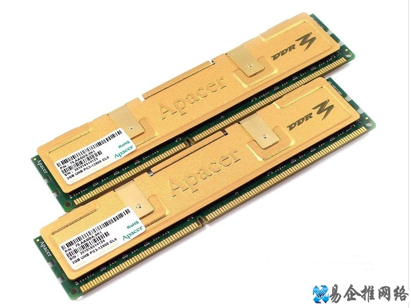 宇瞻黑豹金品 DDR3 1600 4G双通道套装