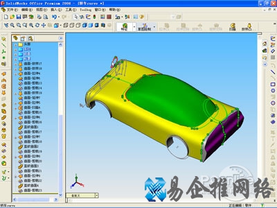 Solidworks软件功能强大