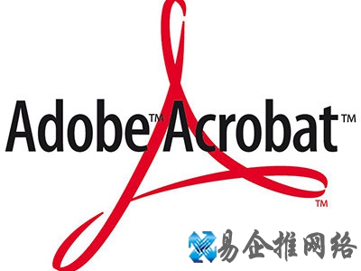 Adobe Acrobat 简介
