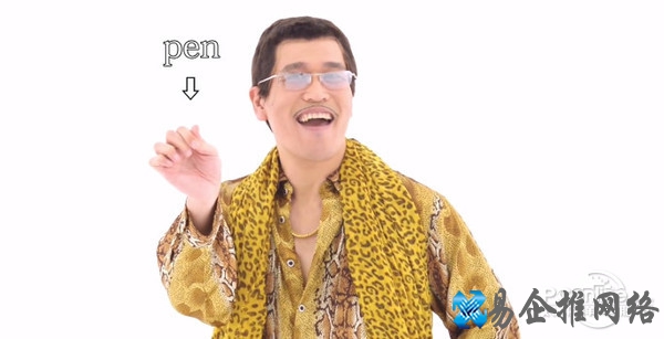 ppap