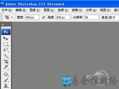 nef怎么打开