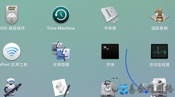 苹果电脑装双系统