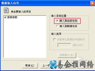 jio是什么文件
