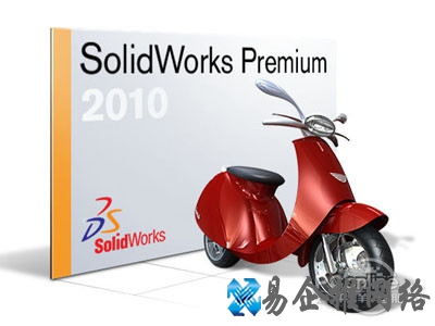 可以用SolidWorks打开
