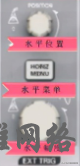 数字示波器使用入门教程