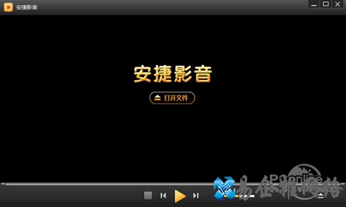 【现在看片用什么播放器】安捷播放器