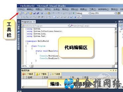 rec是什么文件