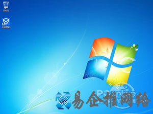 电脑管家怎么样