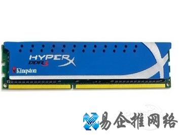 金士顿骇客神条 DDR3 1600 32GB