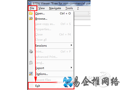 重新启动程序