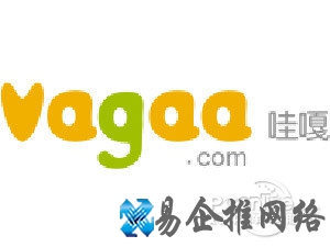 哇嘎是什么