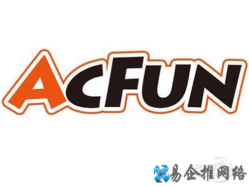【a站】a站全称acfun