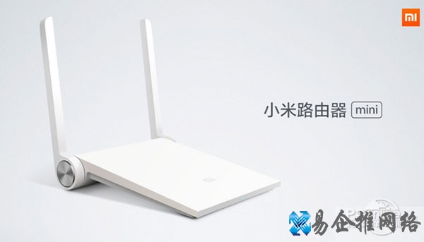 如何设置小米路由器