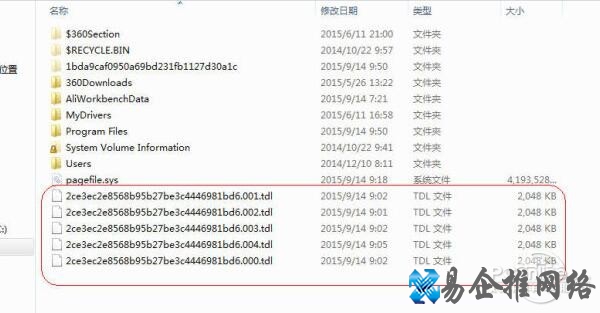 mp4是什么