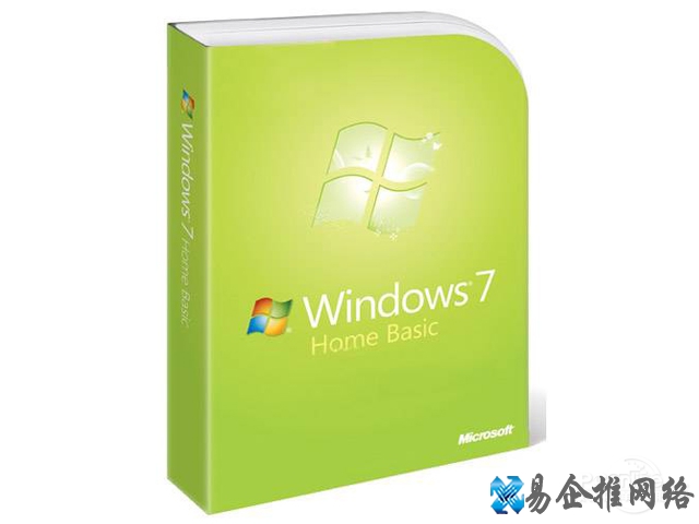 微软Windows 7 家庭普通版