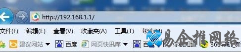 【无线路由忘记密码怎么办】点击回车键
