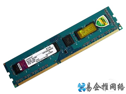 金士顿DDR3 1333 4GB