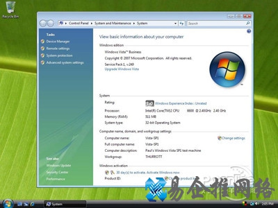 Windows Vista
