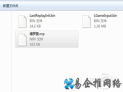 nrp文件